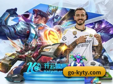 开云 APP